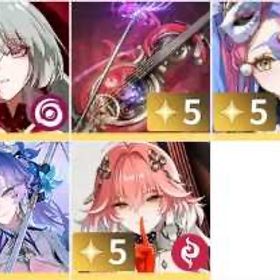 あと40連で好きなキャラ確定！フローヴァ+餅+ロココ+カンタレラ+長離 | 鳴潮(Wuthering Waves)のアカウントデータ、RMTの販売・買取一覧