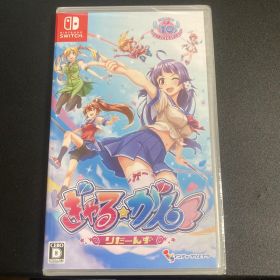 ぎゃる☆がん りたーんず