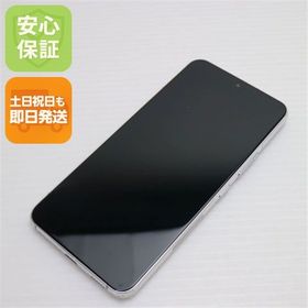 安心保証 美品 Galaxy S22 SCG13 ファントムホワイト