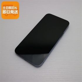 超美品 SIMフリー iPhone13 Pro Max 256GB シエラブルー 本体 即日発送 土日祝発送OK あすつく