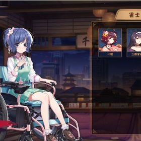 常設キャラ 七海礼奈 | 雀魂 じゃんたまのアカウントデータ、RMTの販売・買取一覧