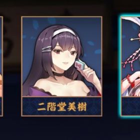 【✨初期垢✨】かぐや姫🫧 骨立直棒あり🦴 完全未課金✨ メアド変更🫧 | 雀魂 じゃんたまのアカウントデータ、RMTの販売・買取一覧