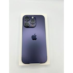 iPhone 14 Pro 新品 71,000円 | ネット最安値の価格比較 プライスランク