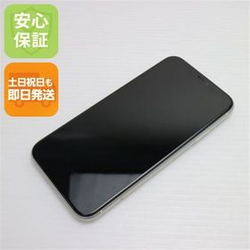 iPhone 11 64GB 新品 22,800円 中古 14,300円 | ネット最安値の価格