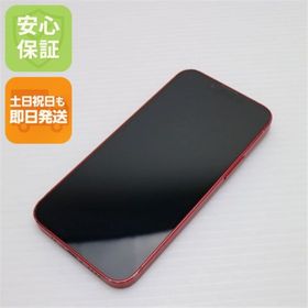 アイフォーン(iPhone)の良品中古 SIMフリー iPhone13 mini 128GB レッド M222(スマートフォン本体)