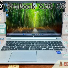 HP ProBook650G8 i5-1135G7 16GB |2341