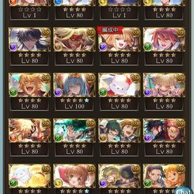 古戦場称号あり！引退強垢！ランク400！ssr 510↑ エヴァコンプ！ | グラブルのアカウントデータ、RMTの販売・買取一覧