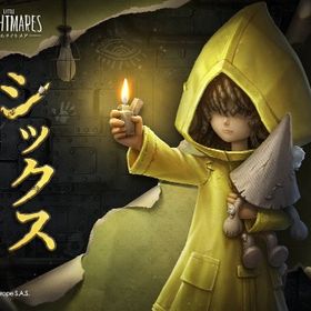 買取)ナイトメアコラボ シックス所持アカ | 第五人格(Identity V)のアカウントデータ、RMTの販売・買取一覧