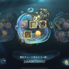 ♥衣装共有可能垢♥今週最終値下げ♥ | 第五人格(Identity V)のアカウントデータ、RMTの販売・買取一覧