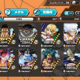 Haruma.T様専用 | バウンティラッシュのアカウントデータ、RMTの販売・買取一覧