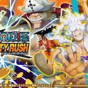 リーグ•チャレバド•ダイヤ 代行 | バウンティラッシュの代行、RMTの販売・買取一覧