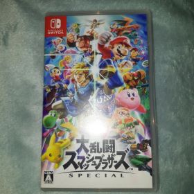 Switch 大乱闘スマッシュブラザーズ SPECIAL