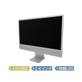 【中古】Apple iMac Retina 4.5Kディスプレイ/Apple M1/メモリ 16GB/SSD 512GB/2021/24インチ/MacOS (13.7)/MGTF3J/A/デスクトップ【A】