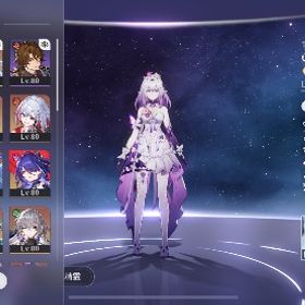 引退アカウント | 崩壊スターレイル(崩スタ)のアカウントデータ、RMTの販売・買取一覧