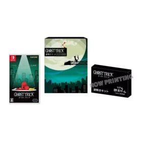 【中古】ニンテンドースイッチソフト ゴースト トリック 謎解きキット トリツキBOX