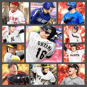 【超希少】打者大谷＋阪神特化 エナジー5640個 Vロ未進行 KONAMI ID未連携 | プロスピAのアカウントデータ、RMTの販売・買取一覧