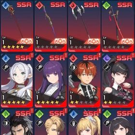 【最強初期垢】石82555+SSR×46種+フリーレン5凸+フェルン5凸 | 俺アラ(俺だけレベルアップな件：ARISE)のアカウントデータ、RMTの販売・買取一覧