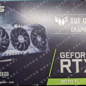 GeForce RTX 3070 Ti 搭載グラボ 新品 38,000円 中古 30,000円