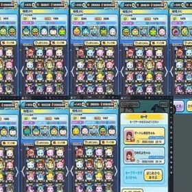 ②Y残8 Ｙポ38～40万 Uz 20 ZZZ 7 メアド変更⭕名前変更⭕秘伝書多数 | 妖怪ウォッチ ぷにぷにのアカウントデータ、RMTの販売・買取一覧