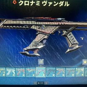 希望スキンご案内！在庫処分 | VALORANT(ヴァロラント)のアカウントデータ、RMTの販売・買取一覧