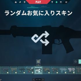 課金額約45万 ナイフ46種 値下げ交渉歓迎 | VALORANT(ヴァロラント)のアカウントデータ、RMTの販売・買取一覧