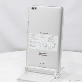 【中古】HUAWEI(ファーウェイ) dtab Compact 32GB シルバー d-02K docomo 【269-ud】