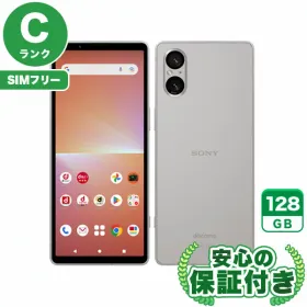 SIMフリー Xperia 5 V SO-53D プラチナシルバー128GB 本体[Cランク] Androidスマホ 中古 送料無料 当社3ヶ月保証