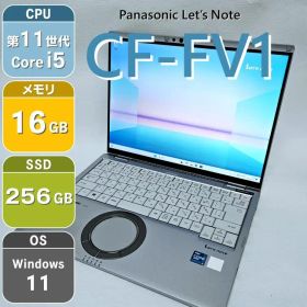 Let's note FV1 中古 41,000円 | ネット最安値の価格比較 プライスランク