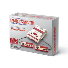 【即納新品】ニンテンドークラシックミニ ファミリーコンピュータ(任天堂 ファミコンミニ)