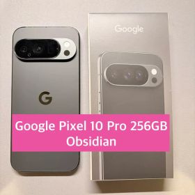 Google Pixel 10 Pro 新品 134,290円 中古 134,290円 | ネット最安値の