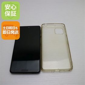 美品 SIMフリー SH-M15 AQUOS sense4 ブラック 即日発送 土日祝発送