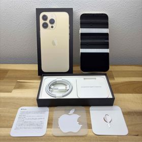アップル(Apple)の付属品未使用 iPhone13 Pro 256GB ゴールド SIMフリー(スマートフォン本体)