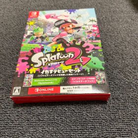 スプラトゥーン2 イカすデビューセット