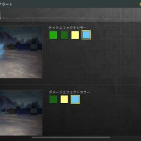 韓国垢・adidas(即購入禁止) | PUBG MOBILEのアカウントデータ、RMTの販売・買取一覧