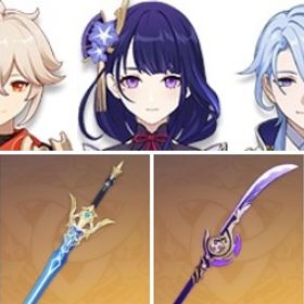 蒼古なる自由への誓い+夢見月瑞希1凸+楓原万葉+草薙の稲光+神里綾人+飛雷の鳴弦+雷電将軍1凸+七七 | 原神のアカウントデータ、RMTの販売・買取一覧