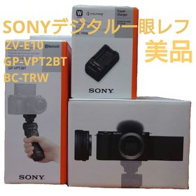 ソニー(SONY)のSONY パワーズームレンズキット ZV-E10 ZV-E10L(B)セット販売(ミラーレス一眼)