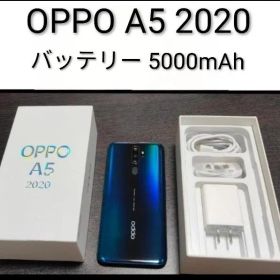 OPPO A5 2020 グリーン バッテリー5000mAh メモリ64GB