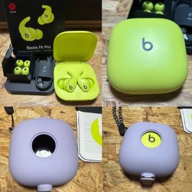 ⭐︎希少カラー⭐︎Beats Fit Pro ボトルイエローイヤホン、ケースセット