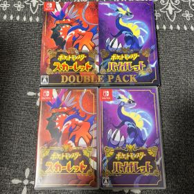 ポケットモンスター スカーレット・バイオレット ダブルパック Switch