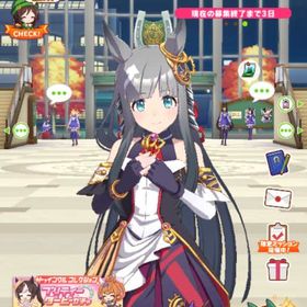 新トウカイテイオー完凸/アドマイヤグルーヴ完凸/新タマモクロス3凸/ステイゴールド3凸/保科健子3凸 | ウマ娘のアカウントデータ、RMTの販売・買取一覧