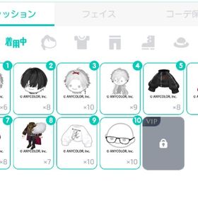 葛葉 コラボアイテム 16点 | ピグパ(ピグパーティ)のアイテム、RMTの販売・買取一覧