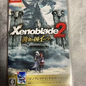 ゼノブレイド2 黄金の国イーラ 中古 Amazon特典付き