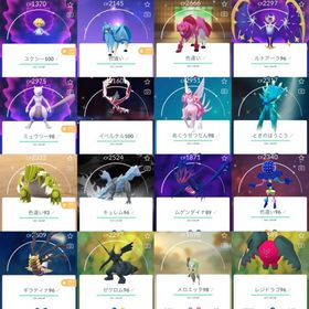 💥TL72伝説個体値100:4体!色違い388体!伝説幻364体!個体値100:305体所持 | ポケモンGOのアカウントデータ、RMTの販売・買取一覧