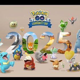 MAX50時間対応スポットライトアワー | ポケモンGOの代行、RMTの販売・買取一覧