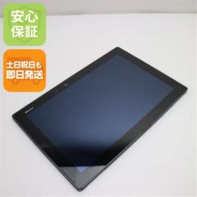良品中古 F-02K arrows Tab オフホワイト タブレット 白ロム 中古 タブレット DoCoMo 富士通 土日祝発送OK 04000