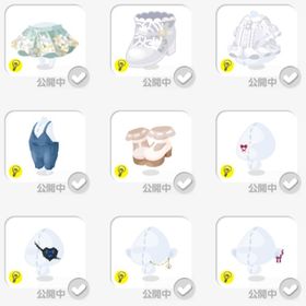 C クリエイターズ・コレスキ2021～2022 | ポケコロのアイテム、RMTの販売・買取一覧