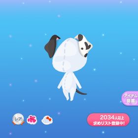 コロニー 一点350円物語の生まれる場所の丘 | ポケコロのアイテム、RMTの販売・買取一覧