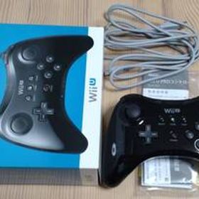【美品・送料無料】Wii U PROコントローラー kuro ブラック ※動作確認済み