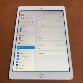 アイパッド(iPad)の10【早い者勝ち】電池ほぼ新品☆iPad7 第7世代 32GB WIFIモデル☆(タブレット)