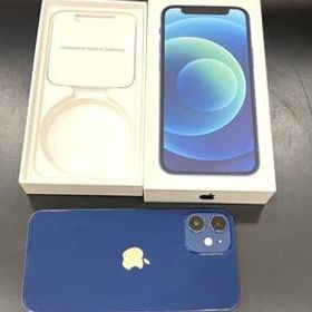 iPhone 12 mini 訳あり・ジャンク 12,000円 | ネット最安値の価格比較